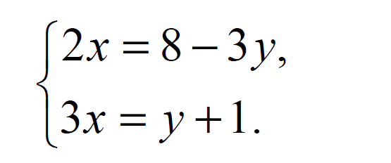 ВПР / Математика / 7 класс / 12 задание (25) / 16 изображение 1