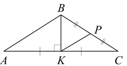 ЕГЭ / База / 12 задание (24) / 132 изображение 1