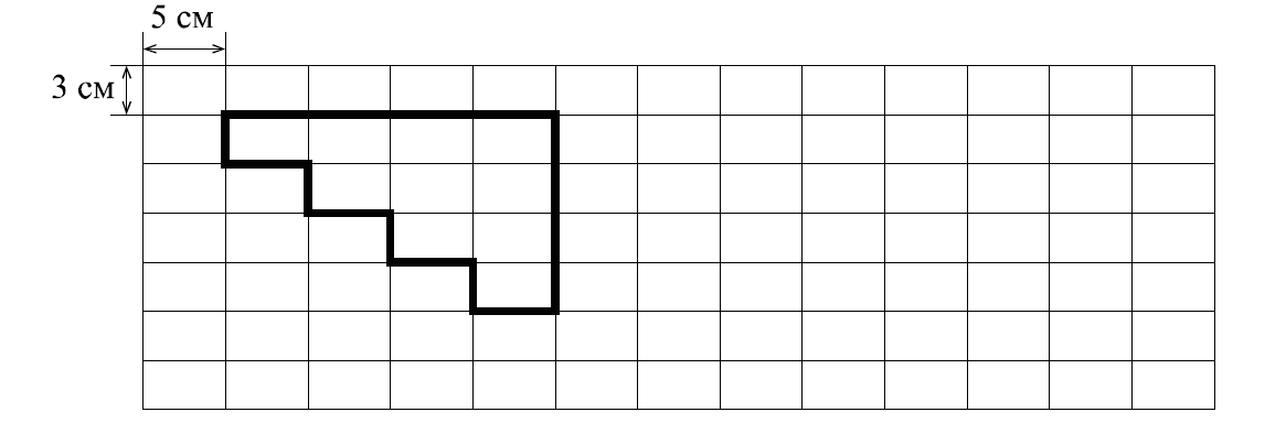 На рисунке дано поле расчерченное на квадраты со стороной 5 см и 3 см