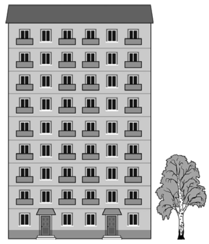На рисунке изображены здание и стоящее рядом дерево высота входной двери равна 2