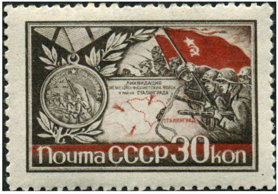 ЕГЭ / История / 08 задание (24) / 43 изображение 1
