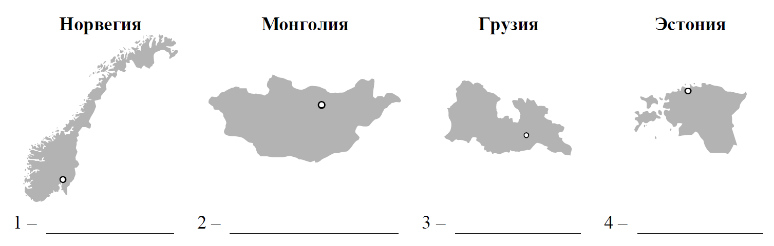 Карта Замбии очертание страны.