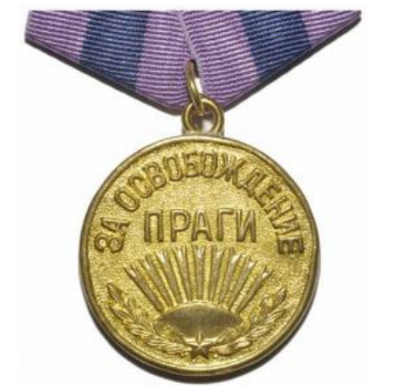 ЕГЭ / История / 08 задание (24) / 48 изображение 1