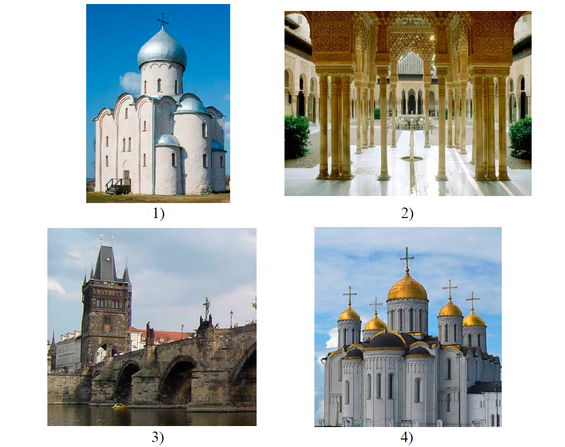 На каких двух изображениях памятники культуры россии