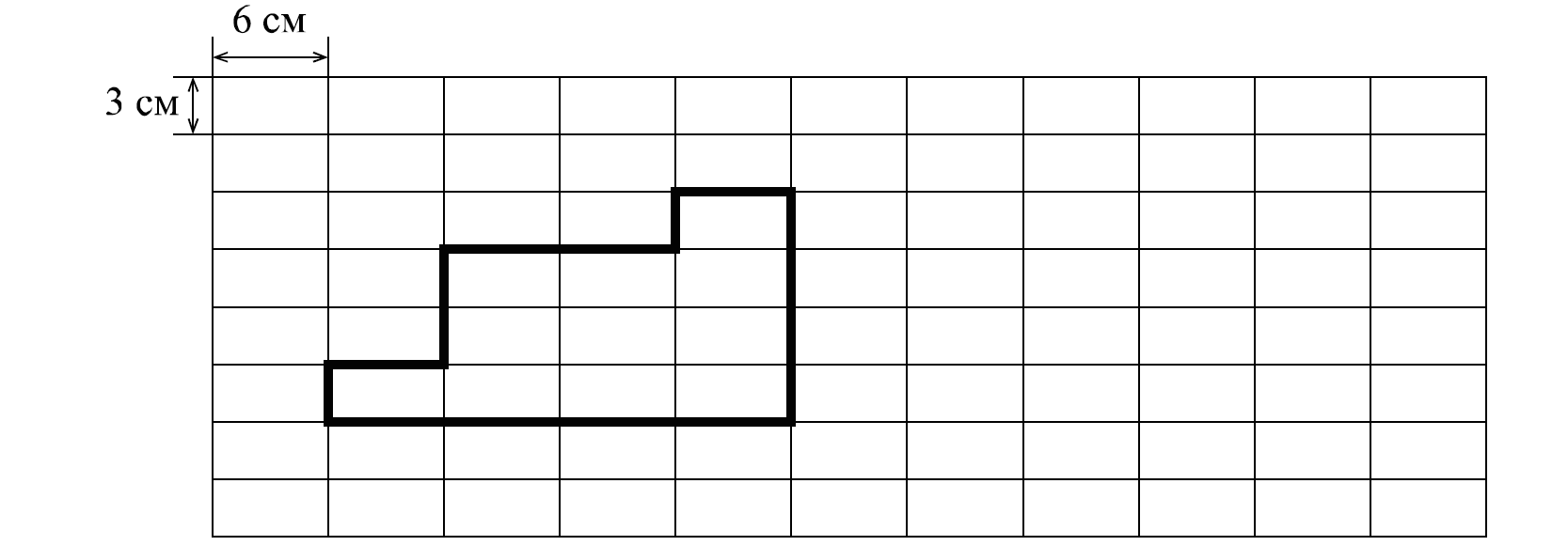 На рисунке дано поле расчерченное 4 см
