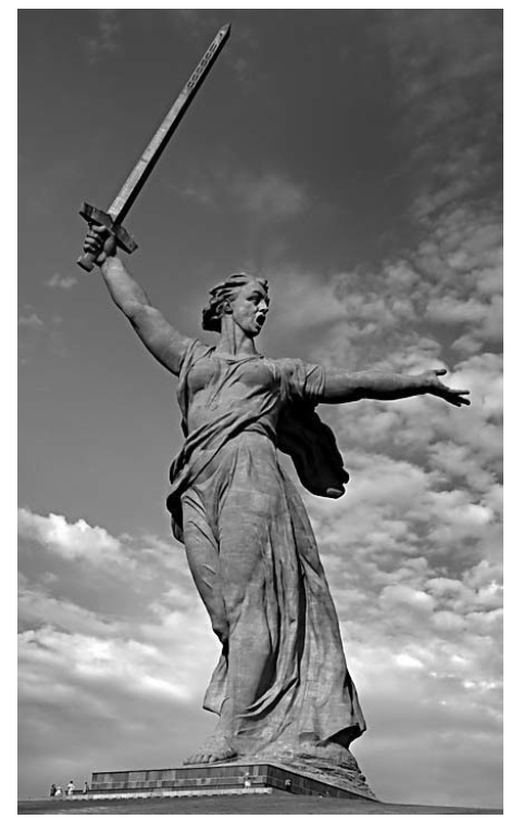 ВПР / История / 8 класс / 10 задание / 14