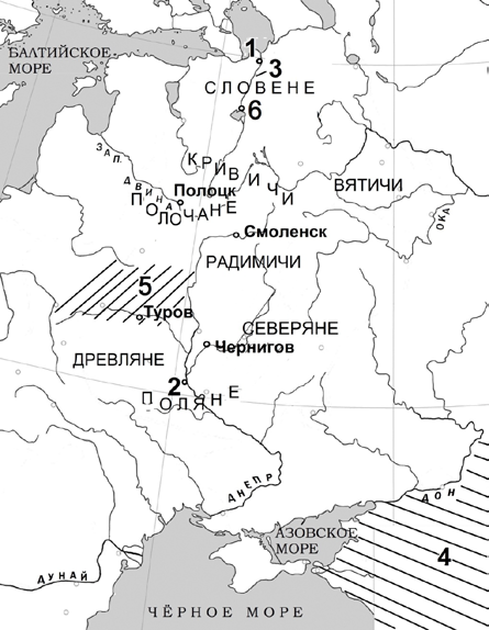 Напишите название города обозначенного. Напишите название города обозначенного на схеме цифрой 1. Запишите название города обозначенного на схеме цифрой 1. Назовите город обозначенный на схеме цифрой 2.