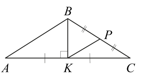 ЕГЭ / База / 12 задание (24) / 130 изображение 1