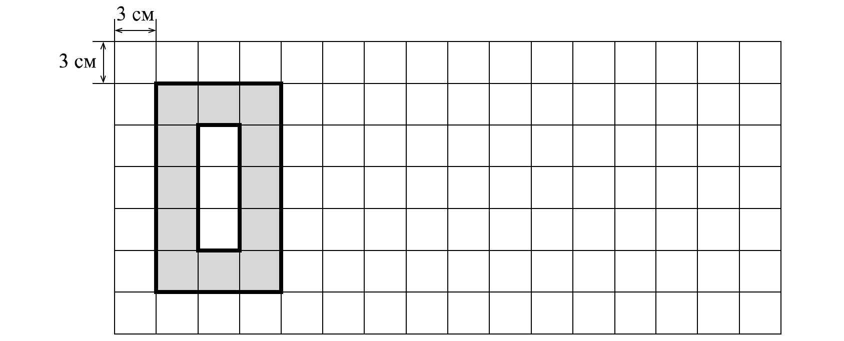 Прямоугольники расчерченные на квадратные см