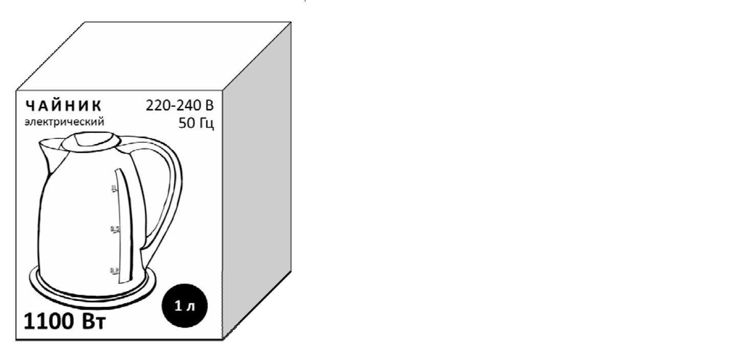 ВПР / Физика / 8 класс / 03 задание / 42