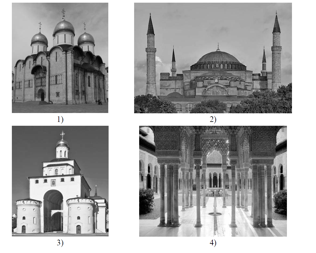 На каких двух изображениях представлены памятники культуры россии впр 6 класс