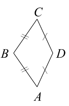ЕГЭ / База / 12 задание (24) / 121 изображение 1