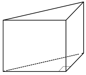 ЕГЭ / База / 13 задание (24) / 161 изображение 1