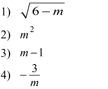 ЕГЭ / База / 18 задание (24) / 140 изображение 2