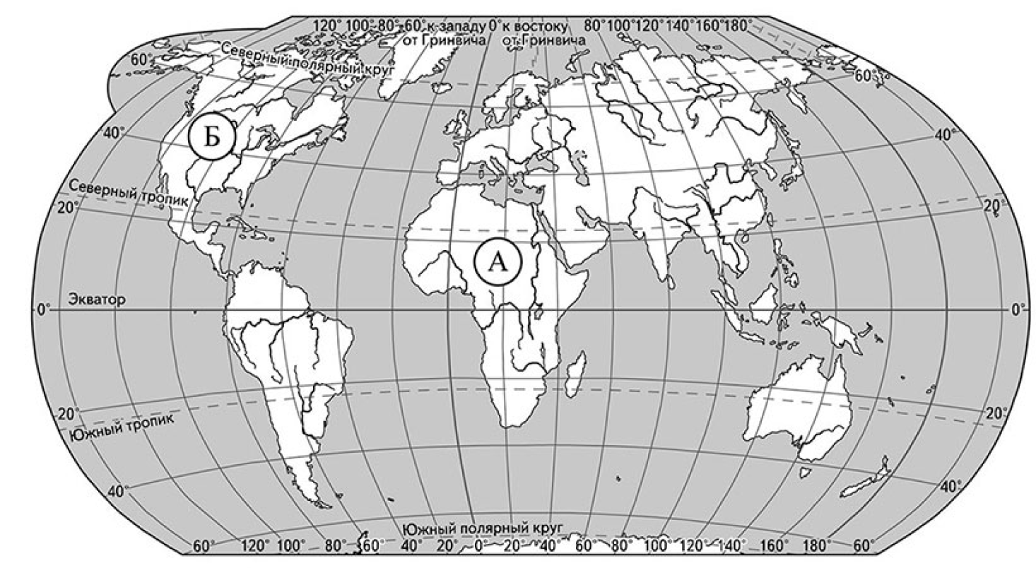 Контурная карта мири ВПР 4 класс. Карта из ВПР 6 класс география.