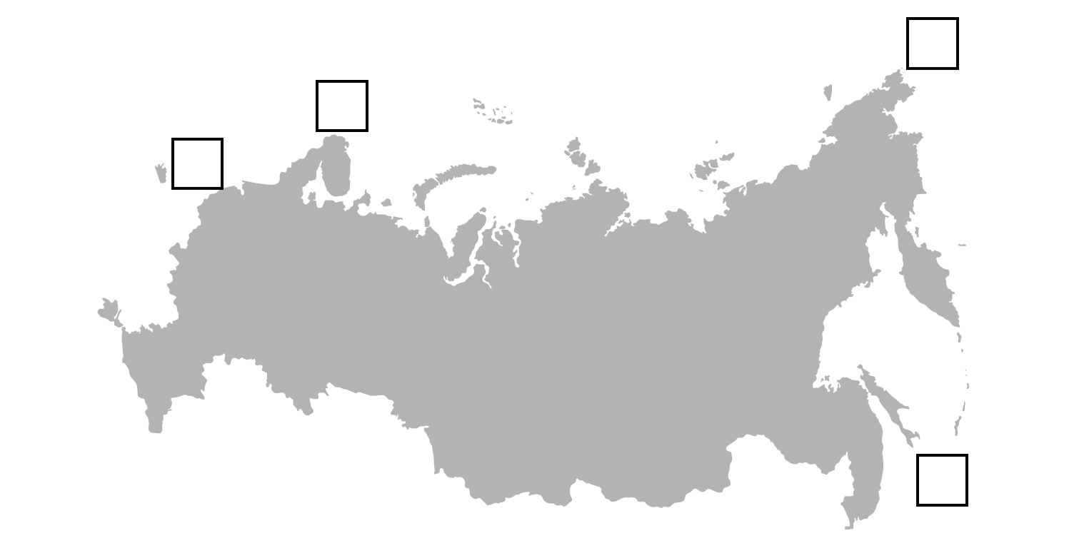 ВПР / География / 8 класс / 01 задание / 06 изображение 2