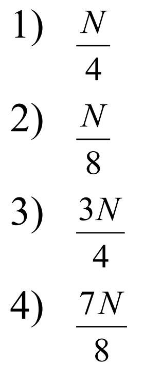 ЕГЭ / Физика / 19 задание / 09