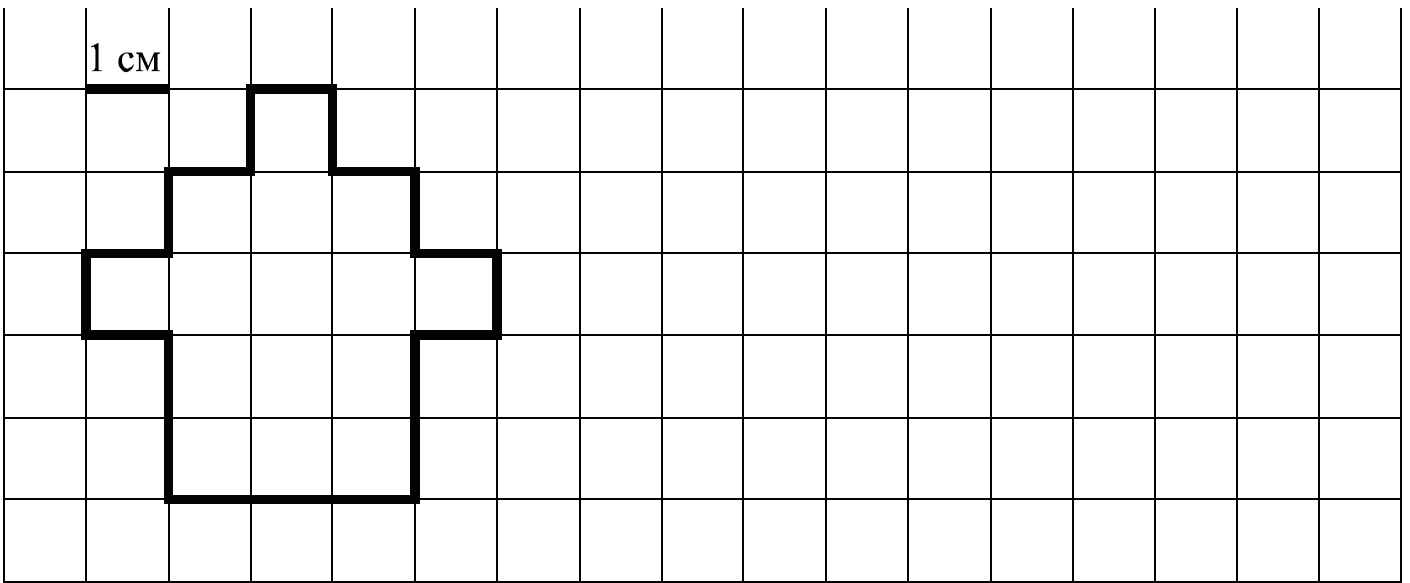 На клетчатом поле изображена фигура 1