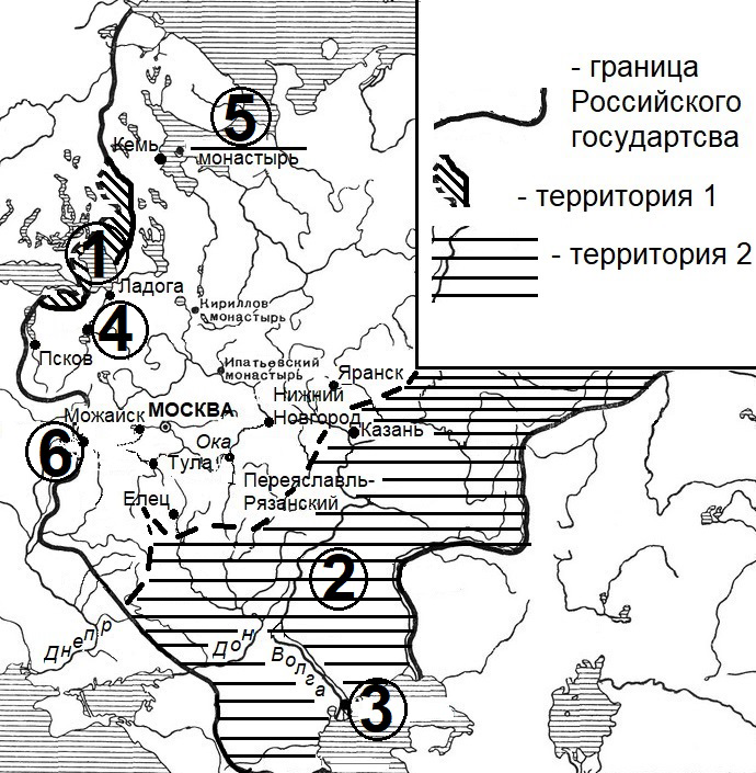 Цифрой 3 на схеме обозначена территория германии