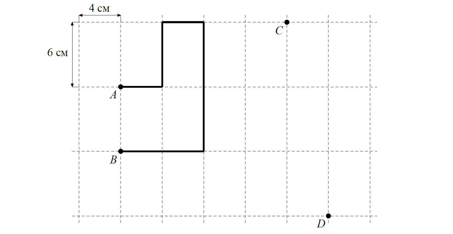 На рисунке дано поле расчерченное на квадраты со стороной 6 см