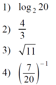 ЕГЭ / База / 18 задание (24) / 117 изображение 2