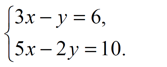 ВПР / Математика / 7 класс / 12 задание (25) / 13 изображение 1