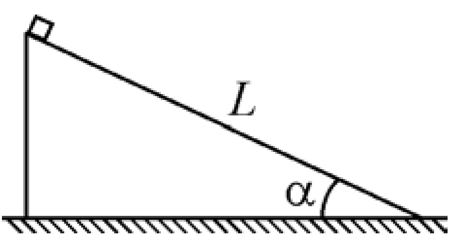 ЕГЭ / Физика / 06 задание / 16