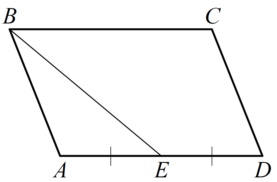 Точка е середина стороны параллелограмма