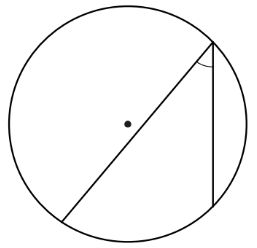 ЕГЭ / База / 12 задание (24) / 141 изображение 1