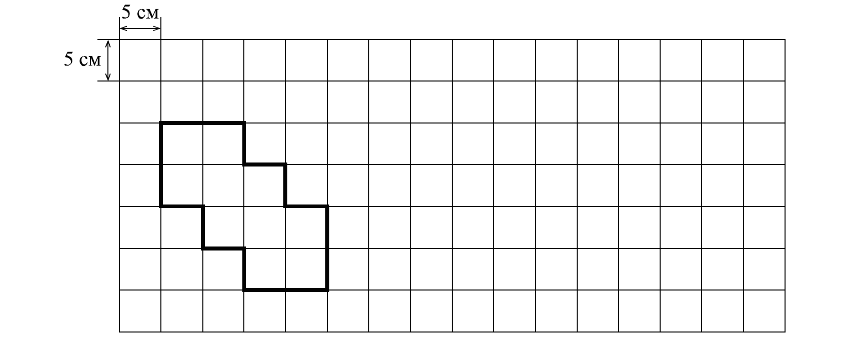 Найти площадь фигуры впр 5 класс. Поле расчерченное на квадраты. Найдите периметр этой фигуры ответ дайте в сантиметрах. Найдите периметр этой фигуры ответ дайте в сантиметрах ВПР 5 класс. На рисунке дано поле расчерченное.