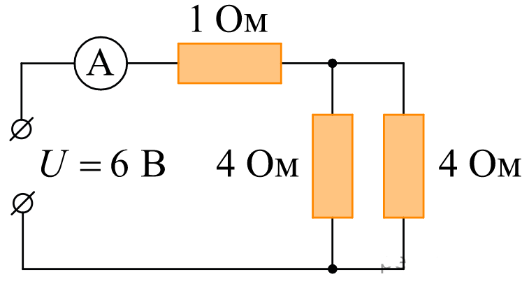 Используя данные рисунка определите показание амперметра а ответ а