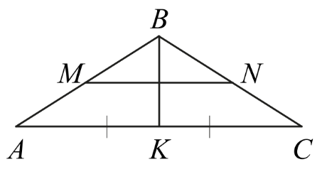 ЕГЭ / База / 12 задание (24) / 125 изображение 1