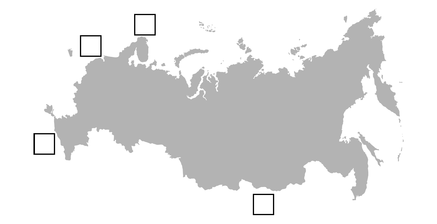 Впр по географии 8 класс на рисунках представлены контуры стран соседей россии