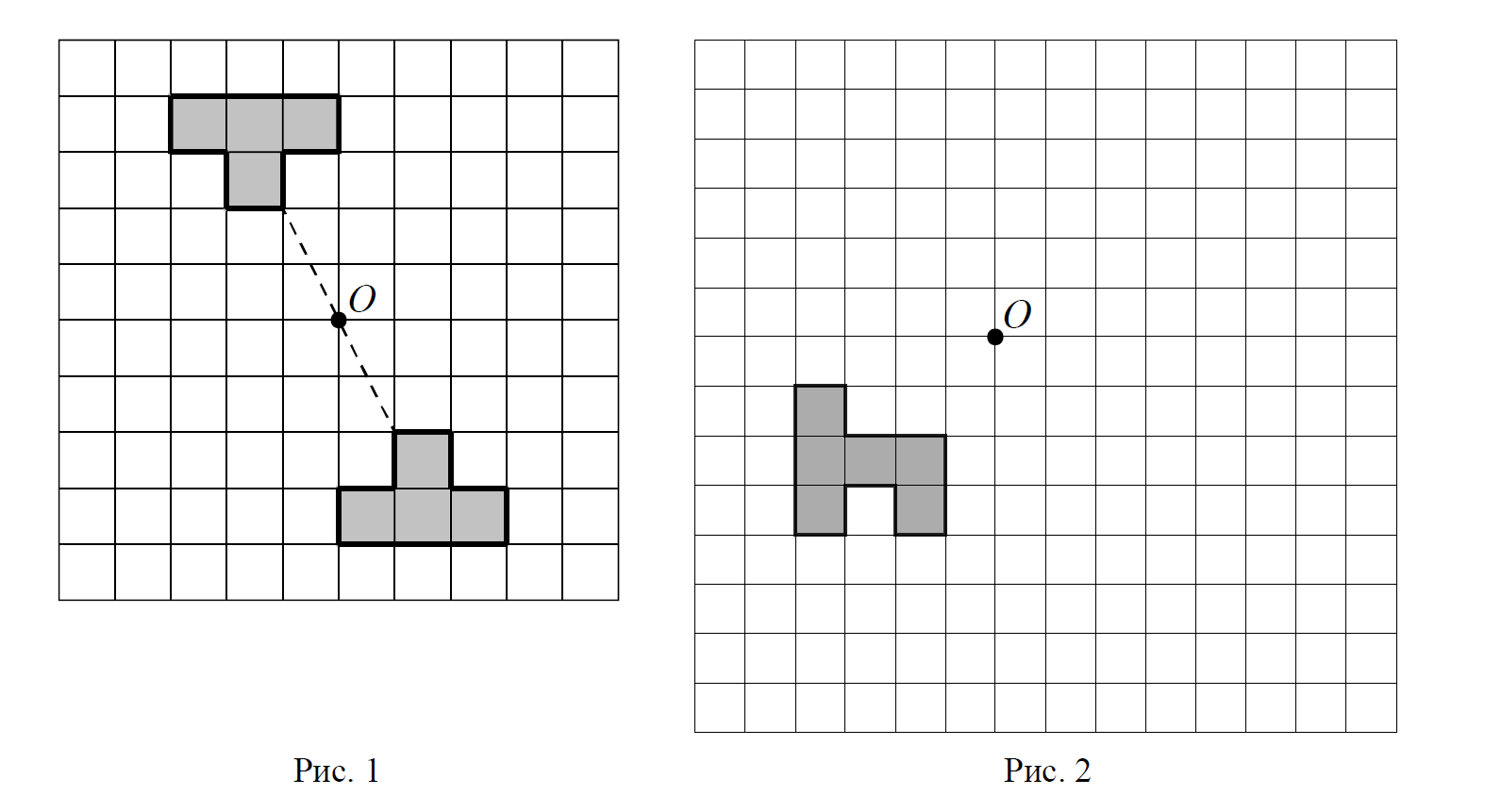 На рисунке 36 изображен. ВПР по математике 6 класс симметричные фигуры. Нарисуйте фигуру симетрично данной относительно точки о. Фигуры симметричные относительно точки. Задания на построение симметричных фигур.