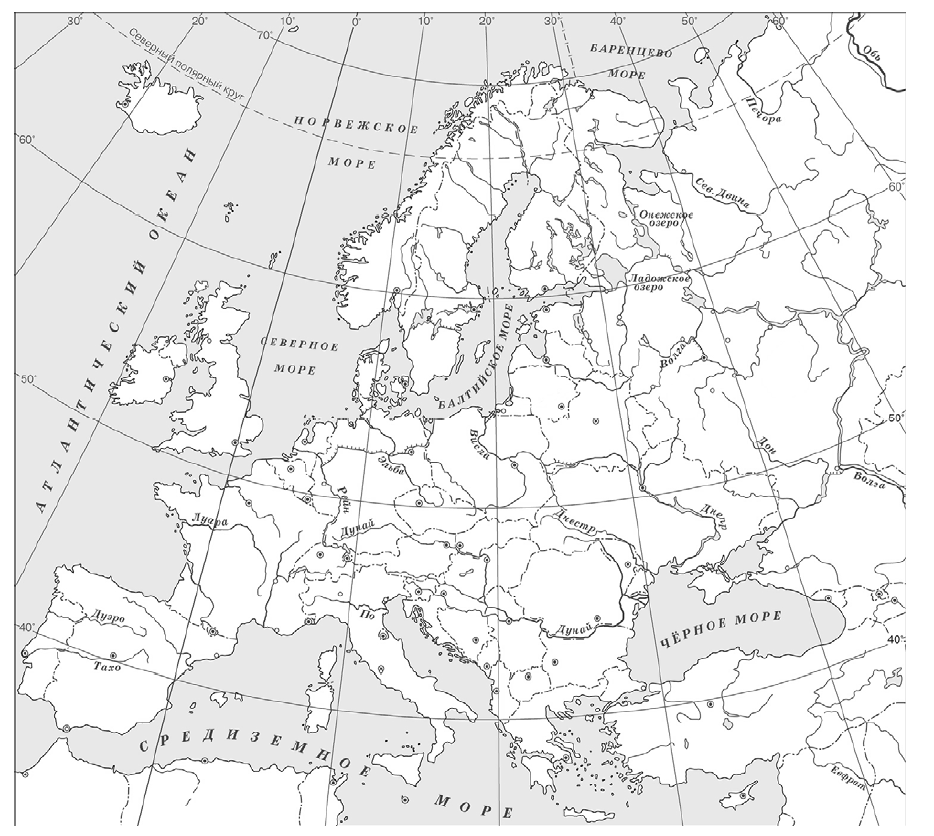 Контурная карта впр 5 класс