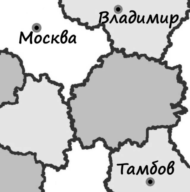 На рисунке изображен фрагмент европейской. Карта районов России с названиями европейская часть. На рисунке изображён фрагмент карты европейской части. Владимир Тамбов на карте. Тула на карте европейской части России.