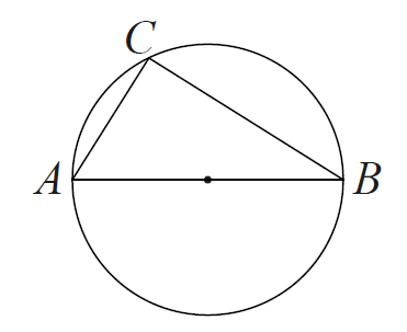 Окружность описанная около равнобедренного треугольника. Если центр окружности лежит на стороне треугольника то. Окружность с центром в точке о описана. Окружность описанная около треугольника. Окружность описанная ab ac bc 48.