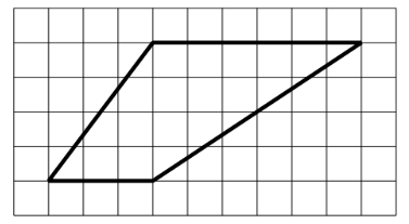 ЕГЭ / База / 09 задание (24) / 148 изображение 1