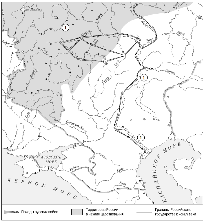 ВПР / История / 7 класс / 04-05 задания / 11