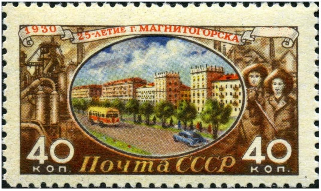 ЕГЭ / История / 15-16 задание (24) / 49 изображение 1