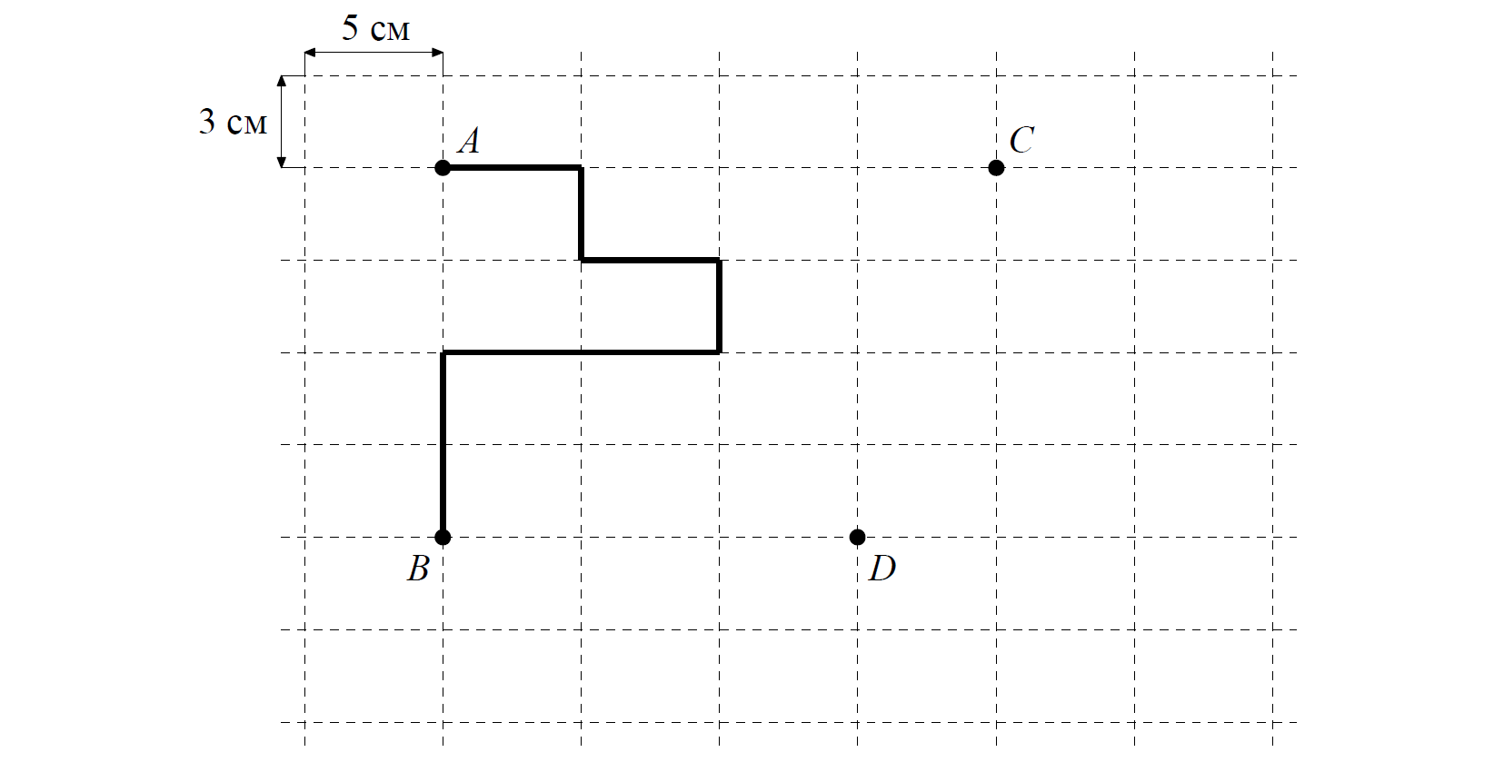 Лист бумаги расчерчен на прямоугольники со сторонами 4 см и 5 см. Ист бумаги расчерчен на прямоугольники со сторонами 3 см и 4 см.. От точки а к точке б проведена ломаная по сторонам прямоугольников.