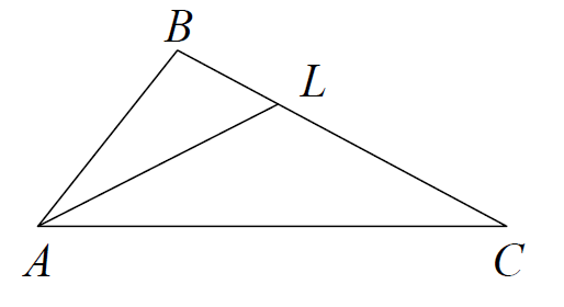 ЕГЭ / База / 12 задание / 63 изображение 1