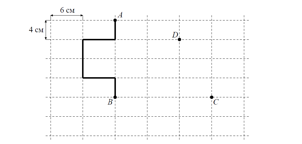 На рисунке изображен путь из точки а. Лист бумаги расчерчен на прямоугольники со сторонами 4 см и 6 см. Лист бумаги расчерчен на прямоугольники со сторонами 4 см и 5 см. Лист бумаги расчерчен на прямоугольники со сторонами 4 см и 7 см. Задание 12.1 вычисление расстояния измерения длины по рисунку 5 класс.