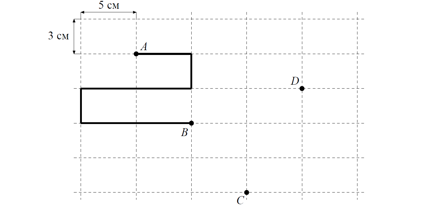 Длина маршрута на квадратной сетке 6 класс. Лист расчерченный на прямоугольники. Лист бумаги расчерчен на прямоугольники со сторонами 6 см. Лист бумаги расчерчен на прямоугольники со сторонами 8 см и 4 см. Лист бумаги расчерчен на прямоугольники со сторонами 4 см и 7 см.