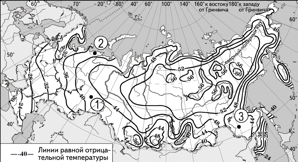 Карта егэ география