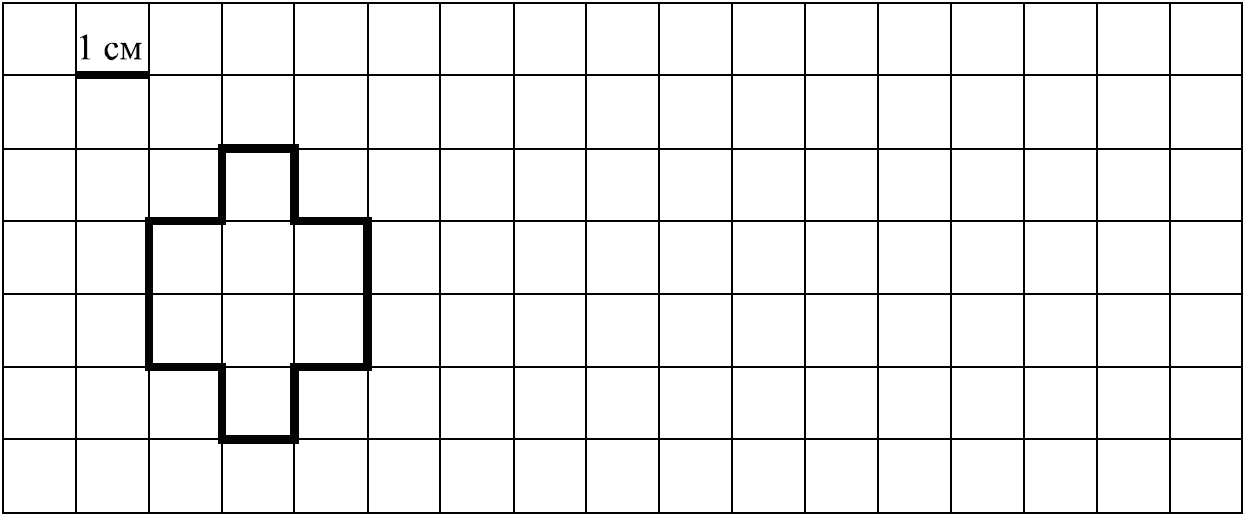 Клетки стороной см равна. Изобразил на рисунке прямоугольник имеющий площадь на 8см. Нарисовать фигуру в масштабе 1 клетка равна 10 пикселей. Построй 3 прямоугольника содержащие по 16 клеток. Построй фигуру равную фигуре изображенной на рисунке 58.