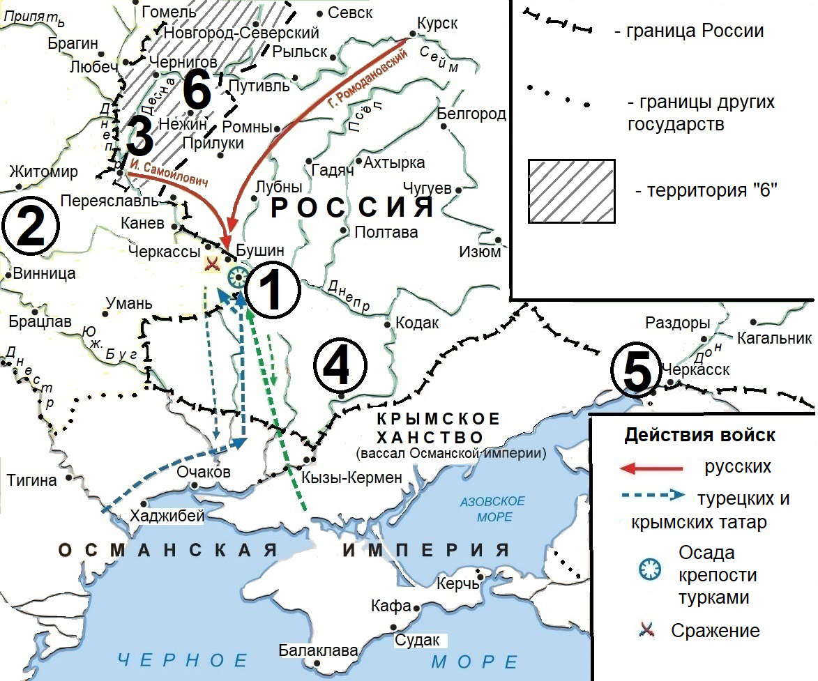 Город обозначенный на схеме цифрой 1 был основан по указу императора японское море