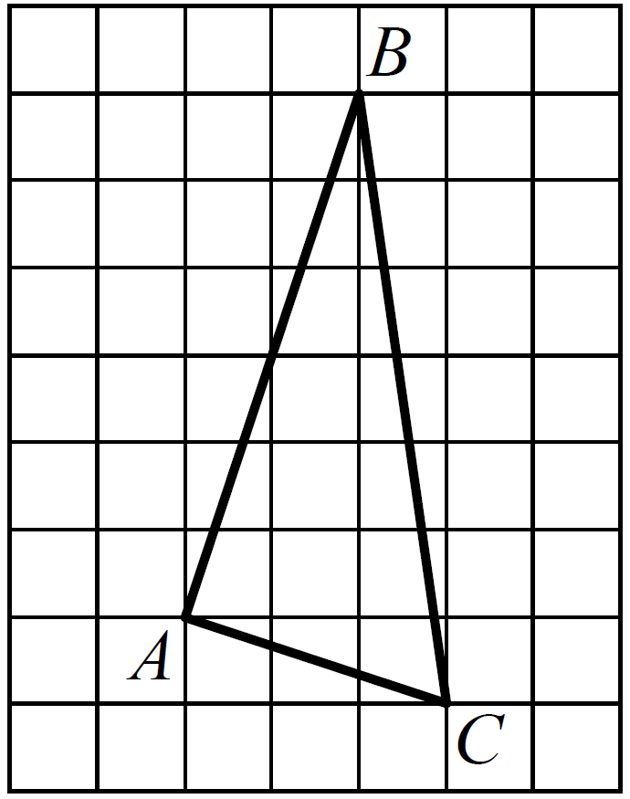 На клетчатой бумаге нарисуйте треугольник abc