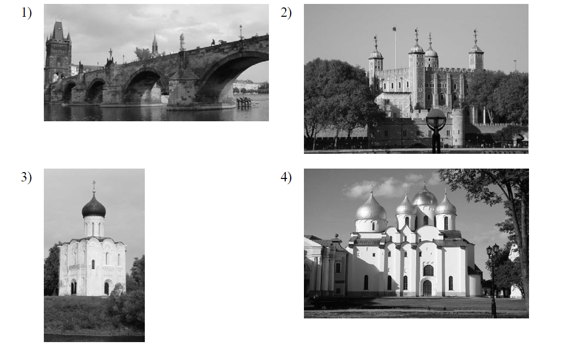 На каких двух изображениях представлены памятники культуры россии впр 6 класс