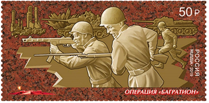 ЕГЭ / История / 08 задание (24) / 46 изображение 1